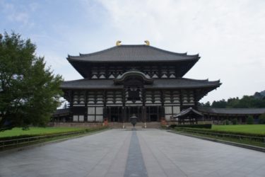【古都奈良の文化財】日本の建築黄金期に造られた重要文化財の見どころまとめ